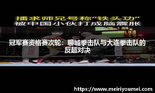 NG南宫体育