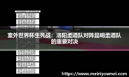 NG南宫体育
