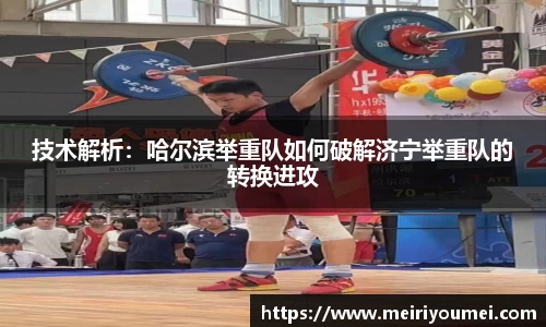NG体育官方网站