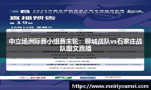 NG南宫体育
