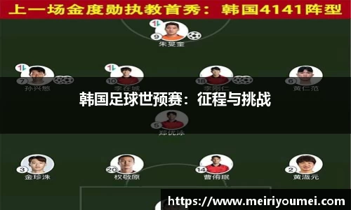 NG体育官方网站